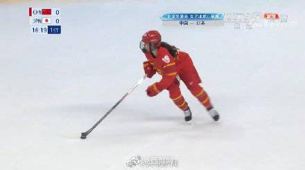 冰球|女子冰球中国战胜日本晋级8强