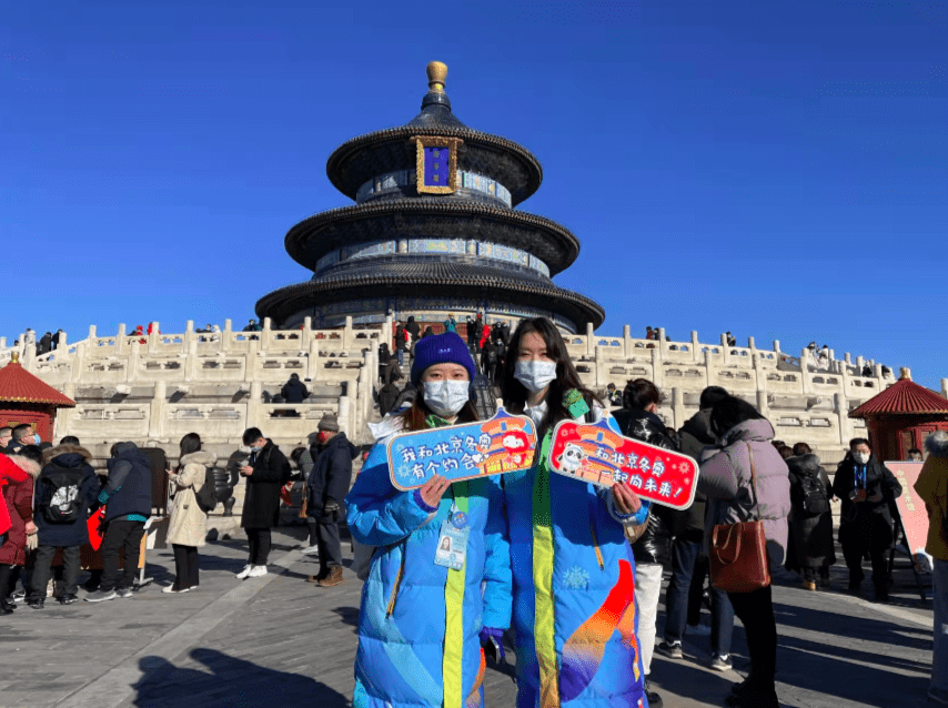 大年|除夕至大年初六，京城11家市属公园接待游客超171万人次