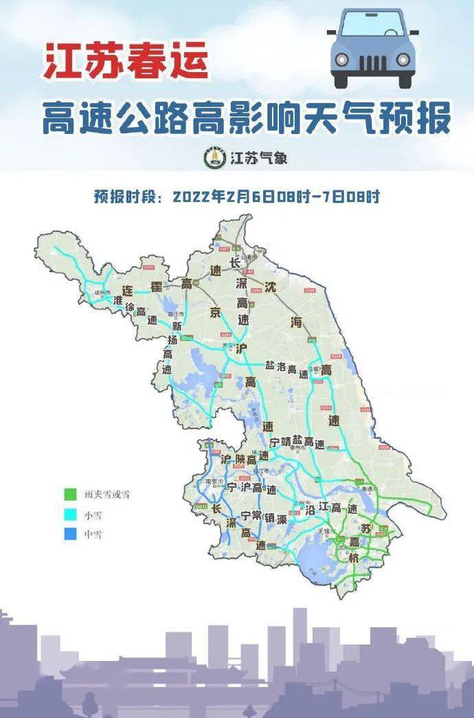 泰州市多少人口_蓝色科技3D地图延安地图(3)