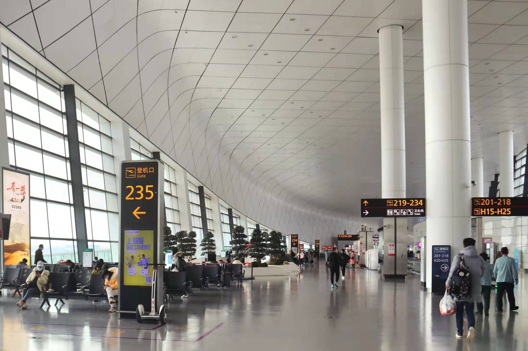 春节假期接近尾声郑州机场7天累计发送旅客超15万人次