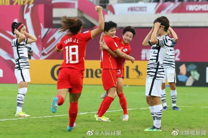 新闻|逆转+绝杀！中国女足3：2战胜韩国女足，夺得亚洲杯冠军！