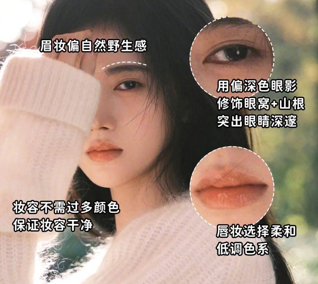 脸部鞠婧祎捂着全网的生图,居然还是流出了···