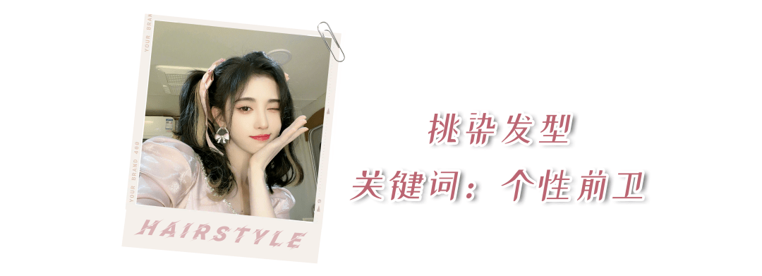 发型有种“换脸”叫杨幂剪短发，本以为会很丑，结果全网沦陷…
