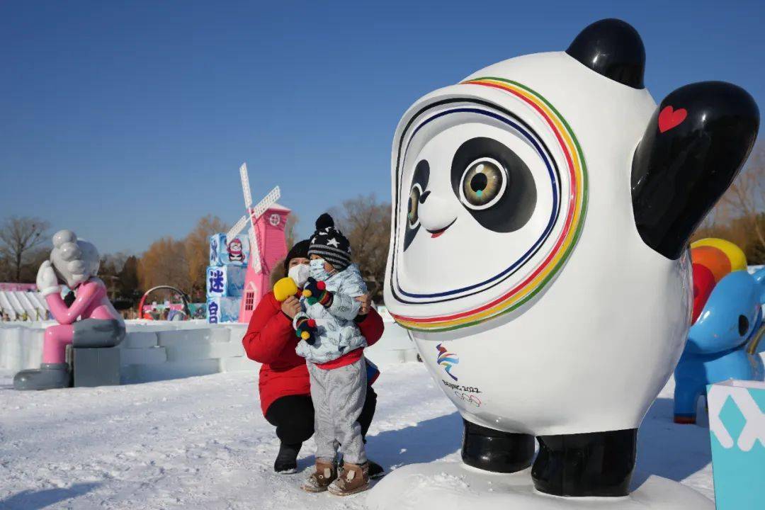 備受歡迎冰墩墩,雪容融顯示售罄北京冬奧周邊在線上