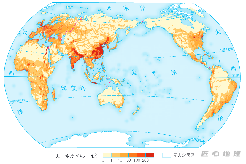 地理探究人口这世界有那么多人