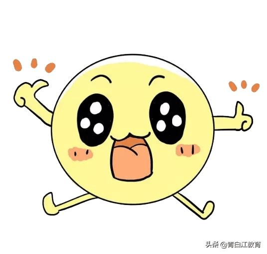 成都市|实名骄傲！青白江喜提6所市一级幼儿园！