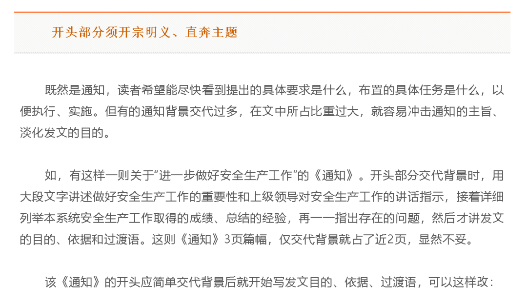 273a03f6c68f4eceae8ea3136875a700.png