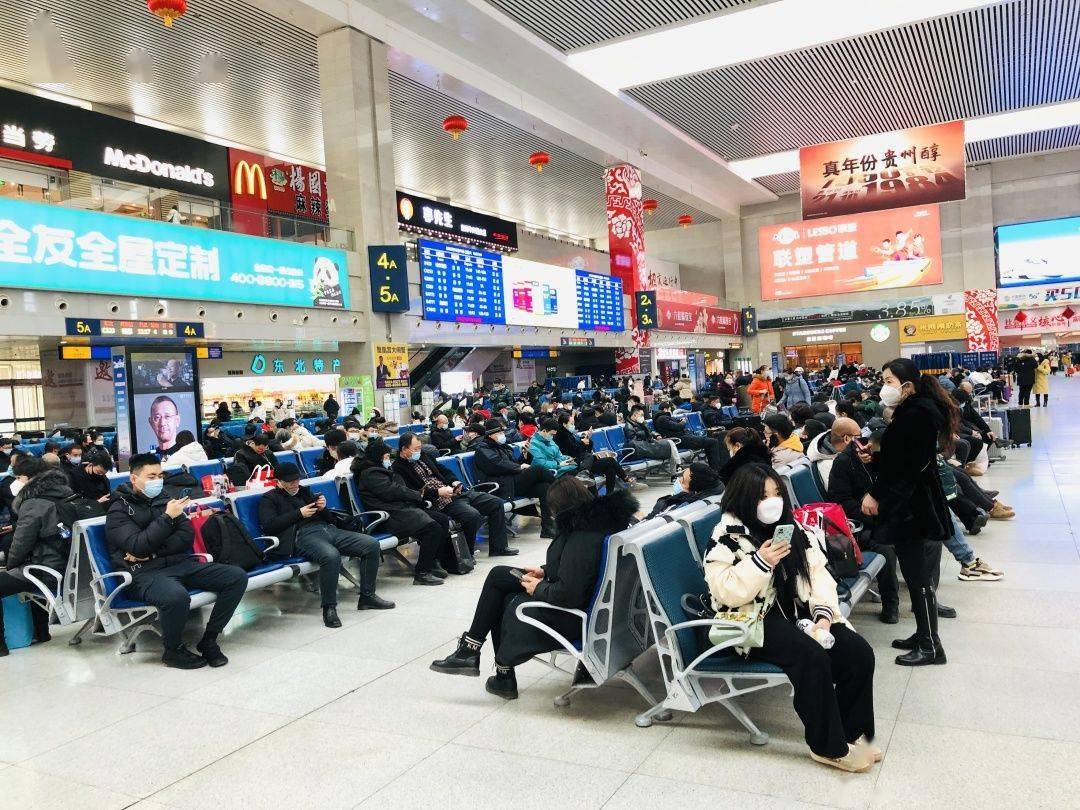 关注| 长春站重要提醒_旅客_服务台_返程