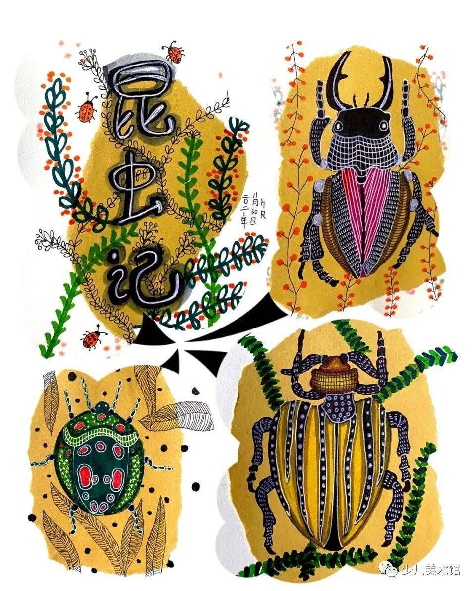 怎么收藏自己的画 3d3f0bcecd1e48818e21be6a3ee9d359.jpeg