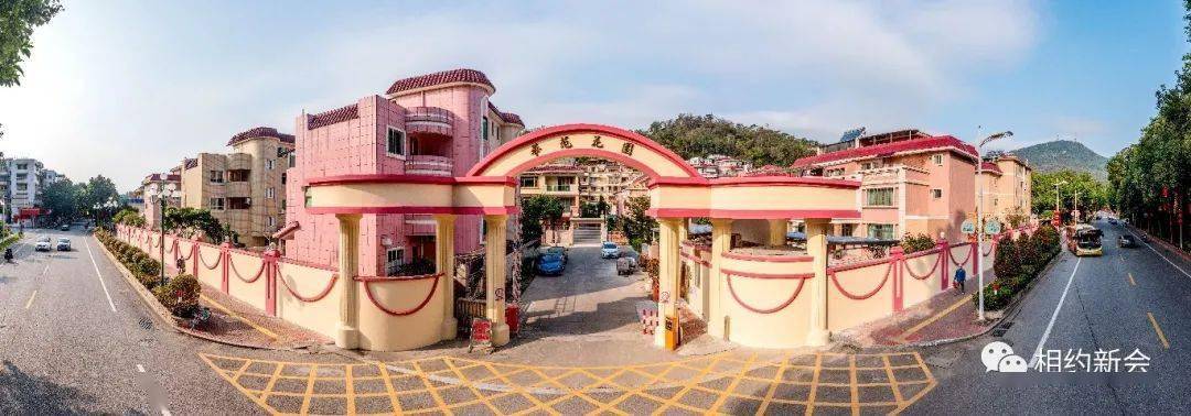 江门新会区启动加速引擎激活老旧小区逆生长密码