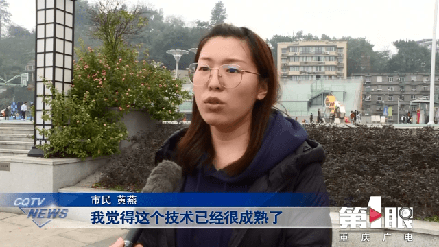 黄燕觉得国产新能源汽车的技术已经很成熟了,而且很环保.