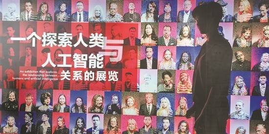 王建强|人工智能或成为新物种？