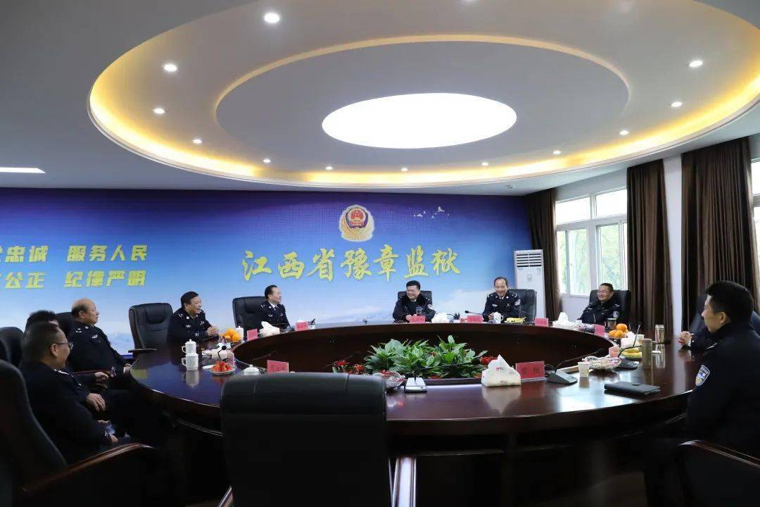 洪城监狱举行新春团拜活动_黄敬帅_工作日_南昌