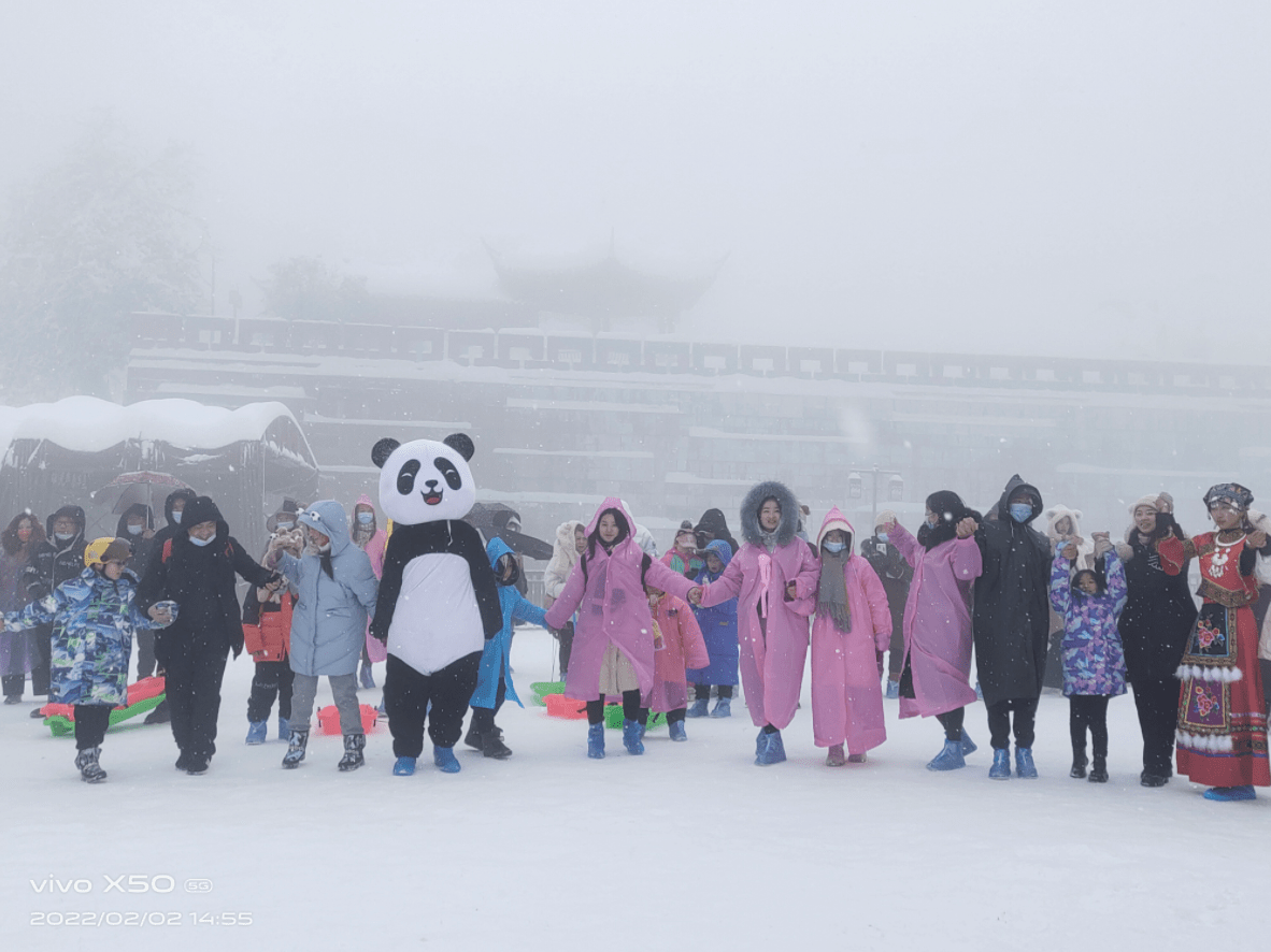 游客|洪雅县：春节假期圆满收官 冰雪旅游正当时