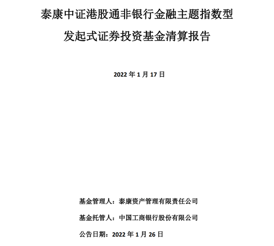 e57bb5ef21924c5c90effd80be8d7563.png