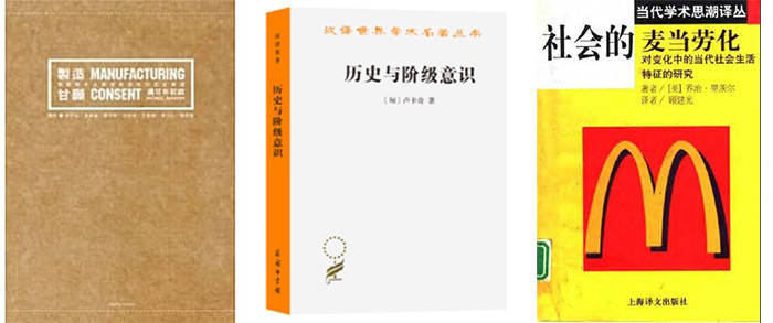 过程|2021·年度阅读︱在“例外状态”中寻找知识的“稳定之锚”