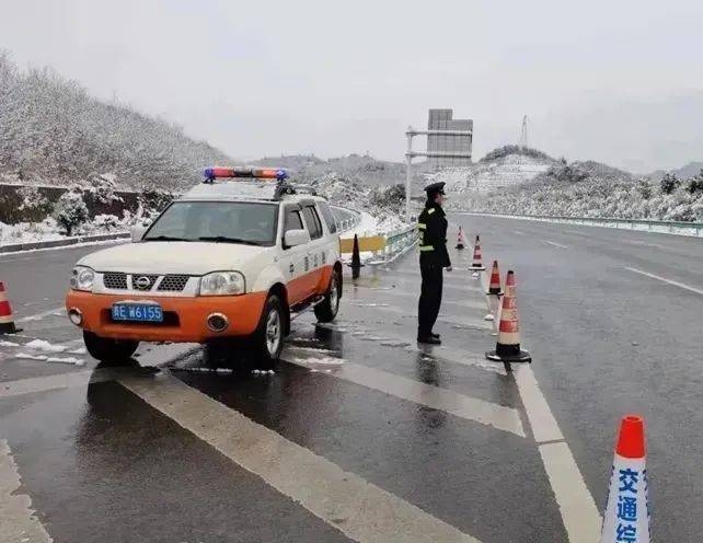 如何查看高速交通管制 1f55e58c57a3418b81a0f72ae72a2ded.jpeg