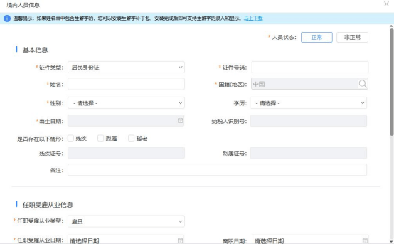 2a76f2d914cb40ad9c91d0e12d60e4e4.png