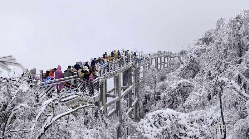 雪峰|春节假期超580万人次游湖南 冰雪旅游成热门项目