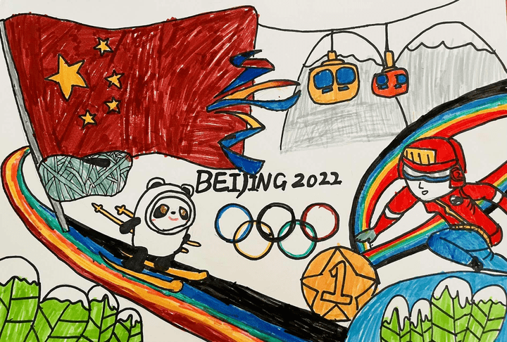 冬奥会旗帜绘画图片