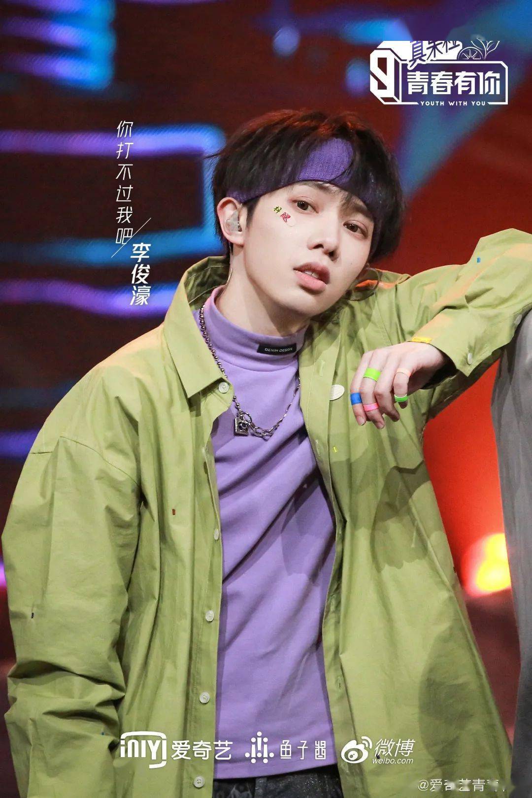 tf家族粉帮选秀节目找到了收视翻倍的秘诀