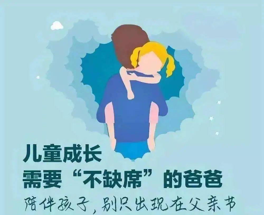 什么叫做内心强大 60b8f4de9ed4470d8a71517f50fc036a.jpeg