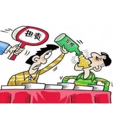 过年劝酒,这4种情况可能要负法律责任!_聚餐_张某根_赔偿金
