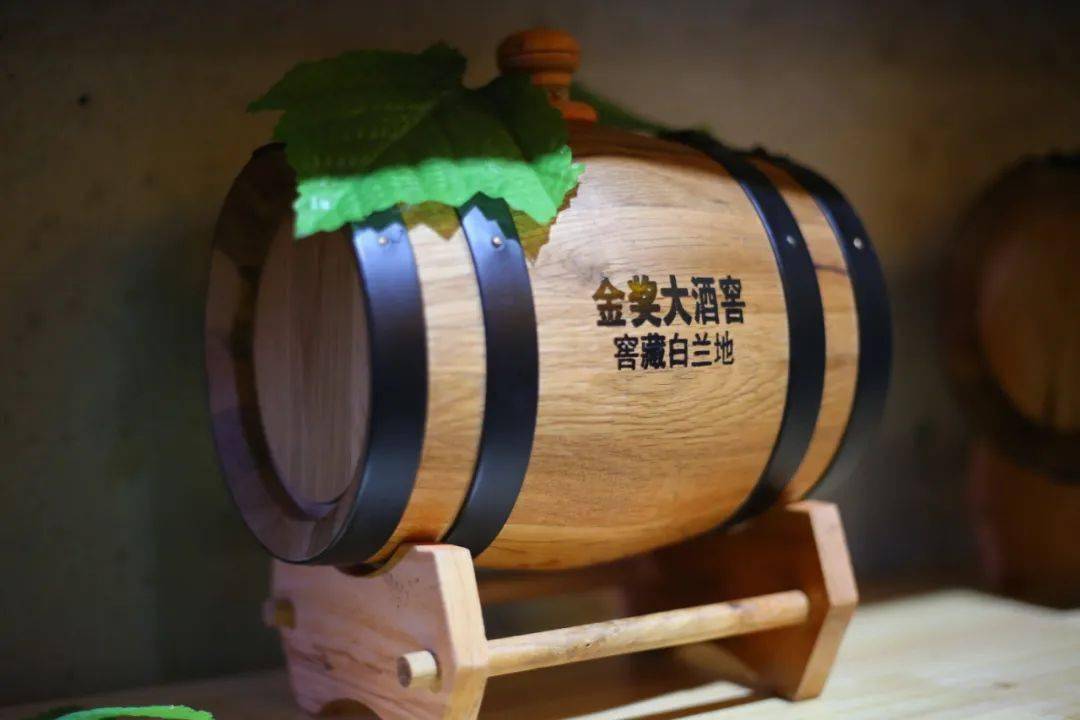 产品|有票有酒它真送！烟台这个酒城能处！