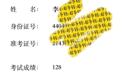 文章配图-1