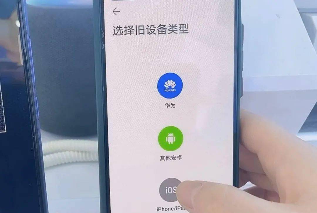 �����ֻ�ʱ,����һ���Ѿ��ֻ����ϵ��뵽���ֻ�,����ʵ��