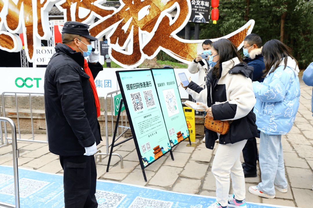 剑阁县2022年春节旅游综合收入4.3亿元