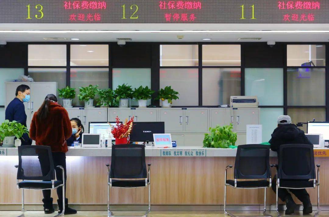 办好开年第一件事社保大厅02渝中区政务服务办相关负责人表示,将在做