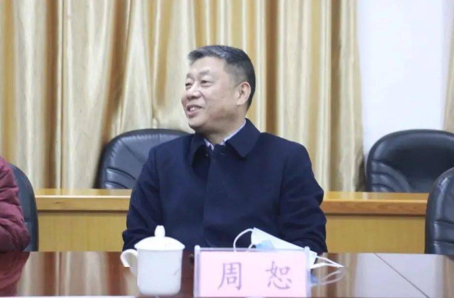 株洲市卫健委到株洲市三三一医院开展新春调研活动