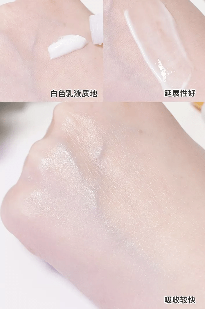 品牌立省近500!抢雪花秀“零差评”水乳6件套,补水滋润,提亮肤色