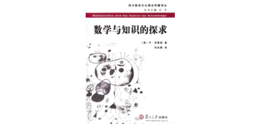 问题|朱自强：“成长”书写是中国儿童文学艺术发展的“命脉”