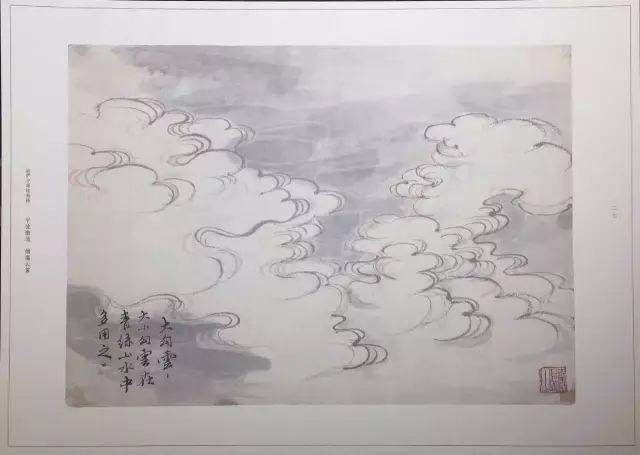 陆俨少教你画山峦石壁,平坡激流,烟霭云雾_画法_石块_皴法