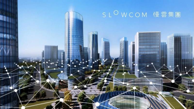 冬奥会刮起黑科技旋风 保利携手SAAI、慢云打造智慧空间