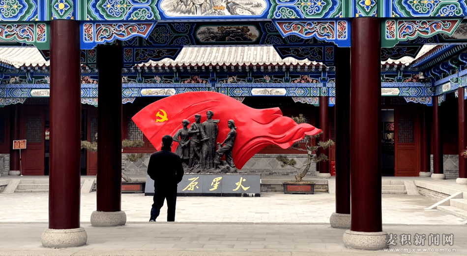 纪念馆里忆往昔_麦积区_红色_游客