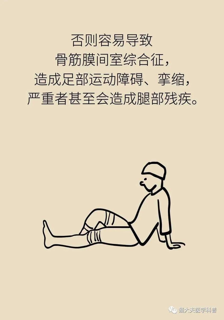 d7731033d7b847a88577a3391b2664ae.jpeg