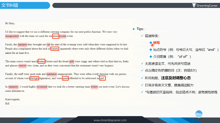d7e2b1f4c893489db57221f44b50a705.gif