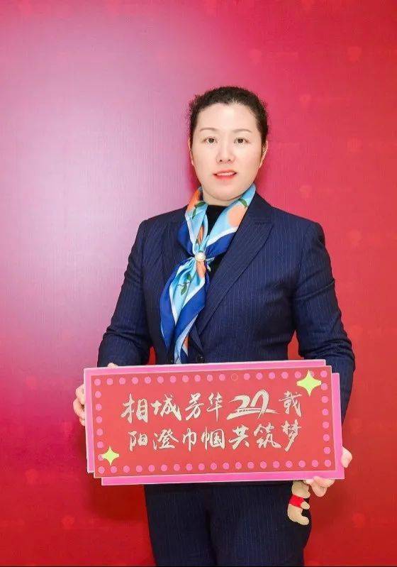 【苏教名家】马张霞:把握职业教育的时代脉搏!_教学_产业_教育为本