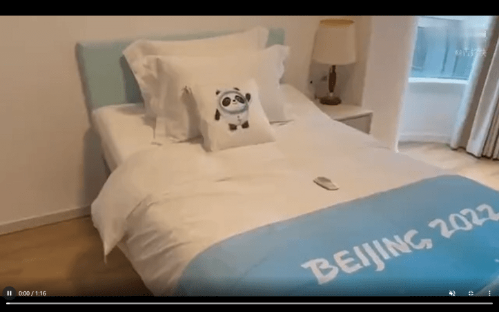 冬奥会刮起黑科技旋风 保利携手SAAI、慢云打造智慧空间