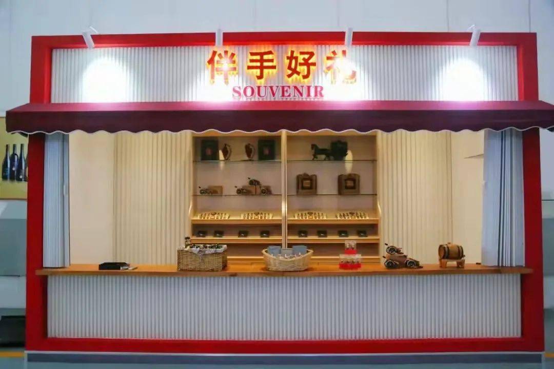 产品|有票有酒它真送！烟台这个酒城能处！