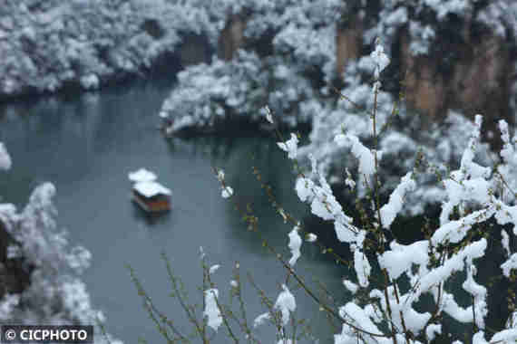 张雪|湖南张家界：雪韵宝峰湖 乐游山水间