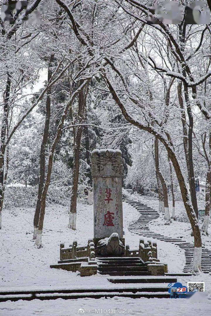 圖片來源/胖子愛宅,襄樊咩咩羊,古隆中景區視頻拍攝製作/井睿智校對