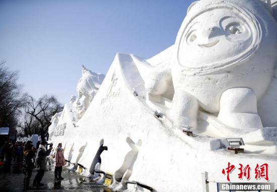 吉祥物|黑龙江哈尔滨：冰墩墩雪雕和冰雕火爆全城