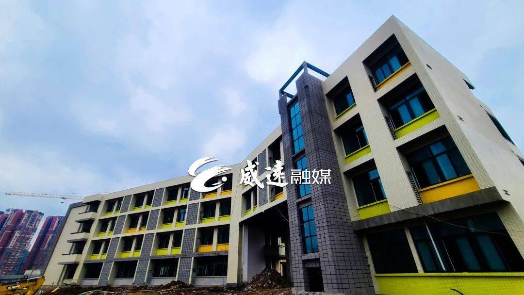 8月投用!威远再添一公办学校_花城_小学_幼儿园