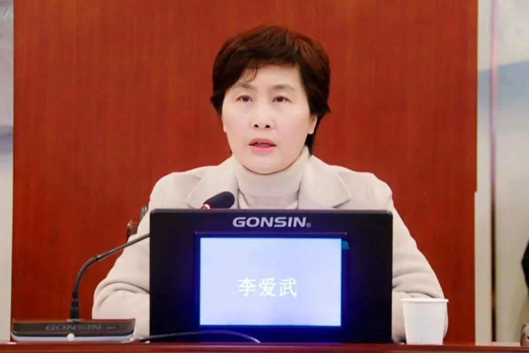 市委书记曹普华主持召开全市春节冬奥安全防范调度会强调部署消防