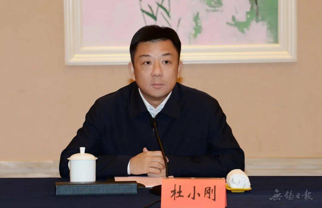 市委书记杜小刚会见了苏州市委常委,常务副市长顾海东一行.