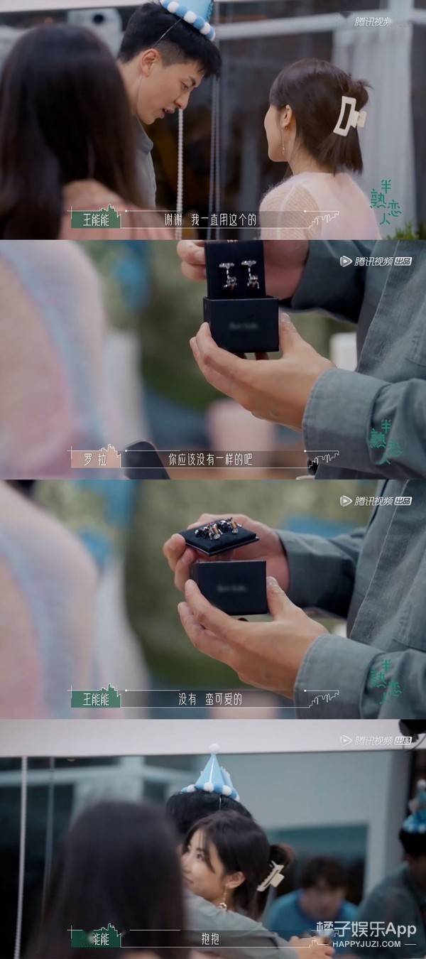 父亲|橘子晚报/谷歌5号员工否认是谷爱凌父亲；演员常枫去世；